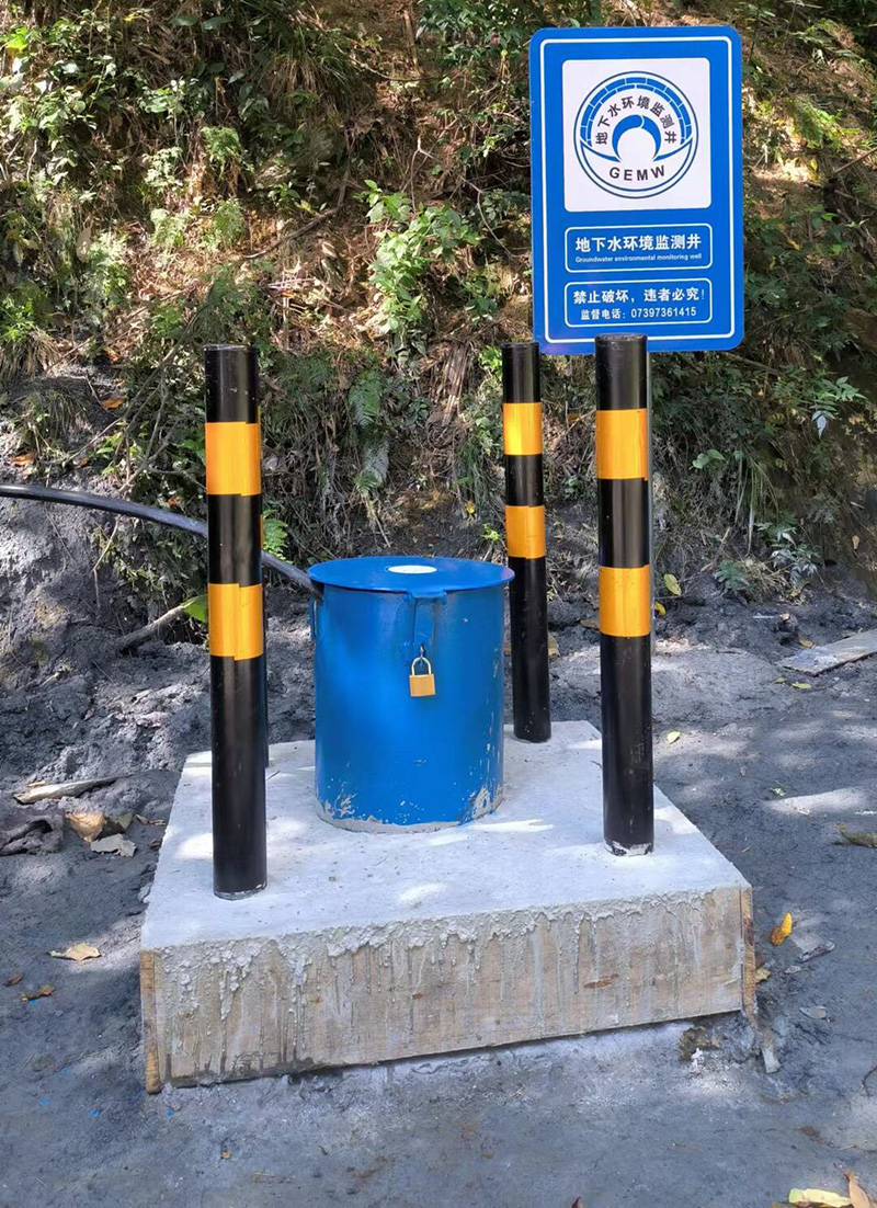 淄博淄川区监测井